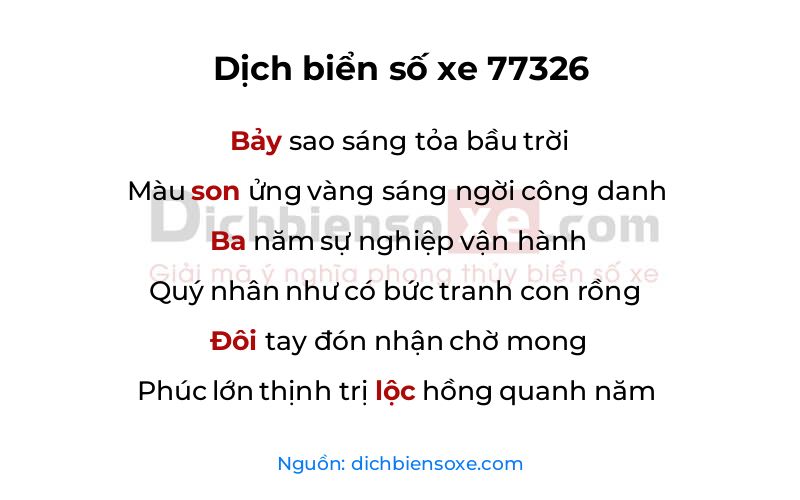 Dịch thơ biển số 77326
