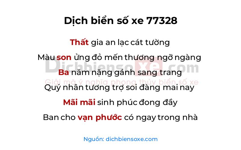 Dịch thơ biển số 77328