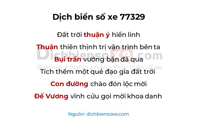 Dịch thơ biển số 77329