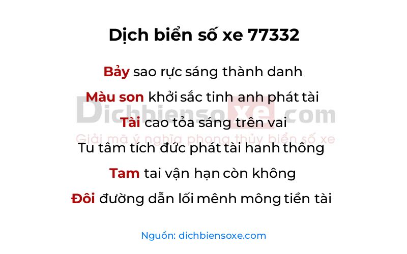 Dịch thơ biển số 77332