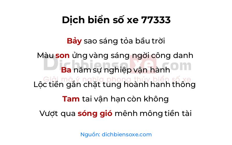Dịch thơ biển số 77333