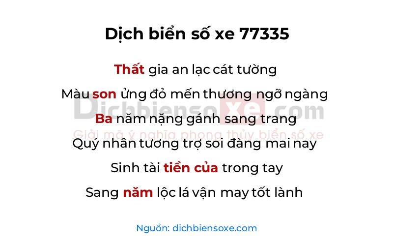 Dịch thơ biển số 77335
