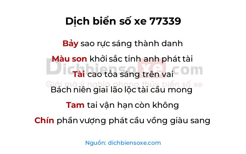 Dịch thơ biển số 77339