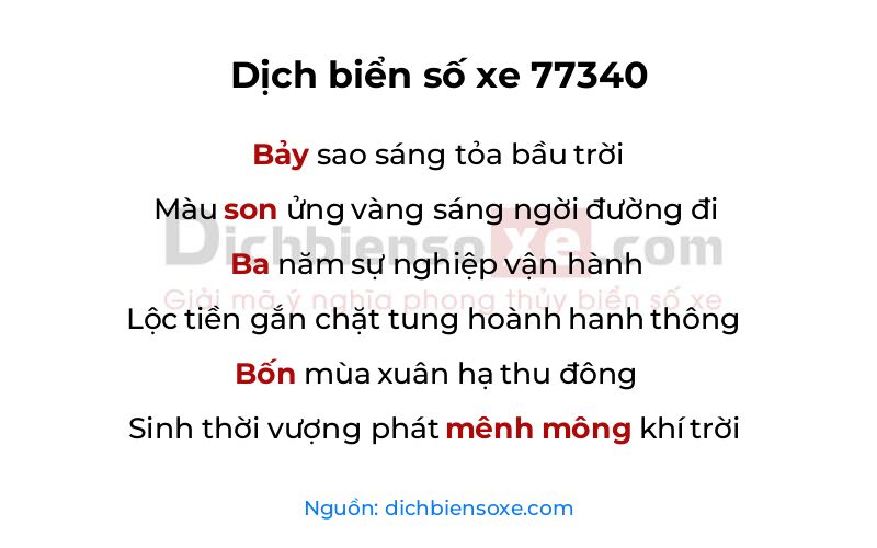 Dịch thơ biển số 77340