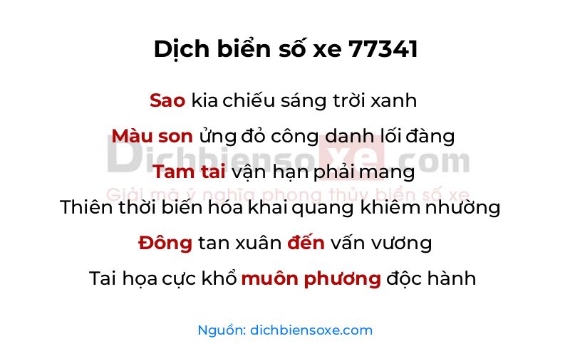 Dịch thơ biển số 77341