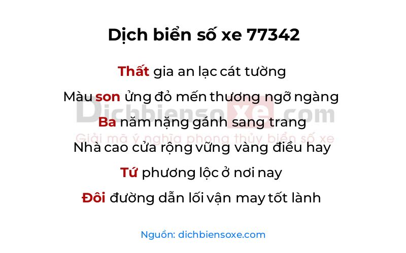 Dịch thơ biển số 77342