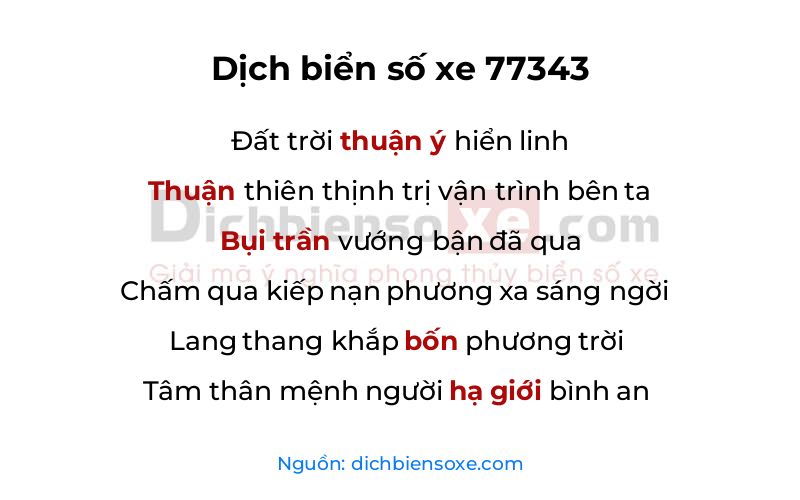 Dịch thơ biển số 77343