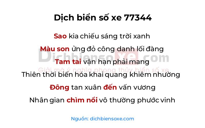 Dịch thơ biển số 77344