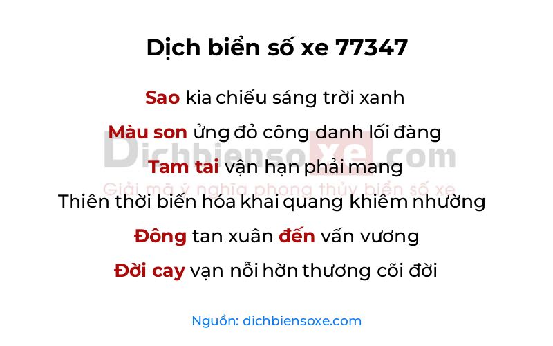 Dịch thơ biển số 77347