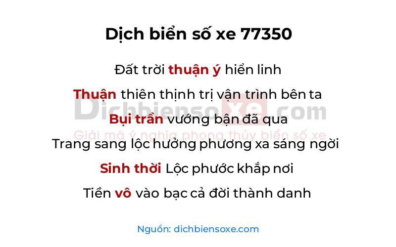 Dịch thơ biển số 77350