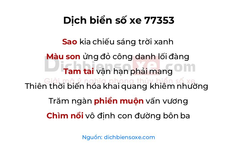 Dịch thơ biển số 77353