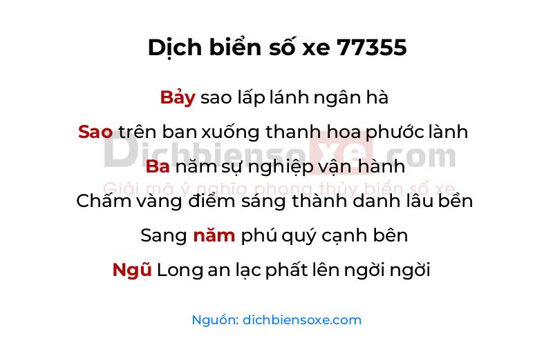Dịch thơ biển số 77355