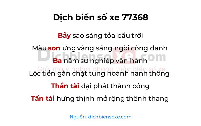 Dịch thơ biển số 77368