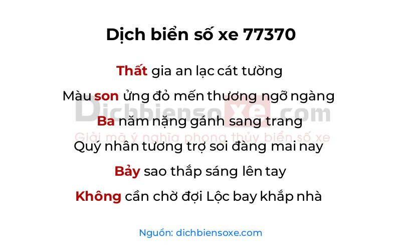 Dịch thơ biển số 77370