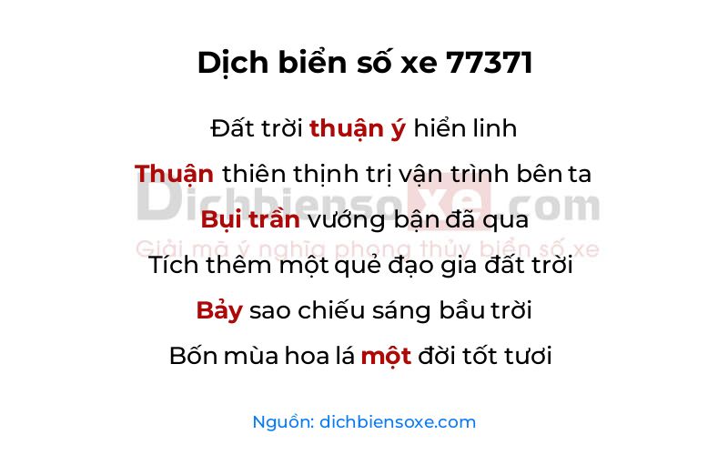 Dịch thơ biển số 77371