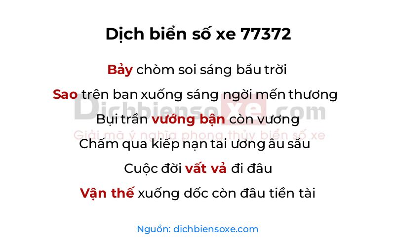 Dịch thơ biển số 77372