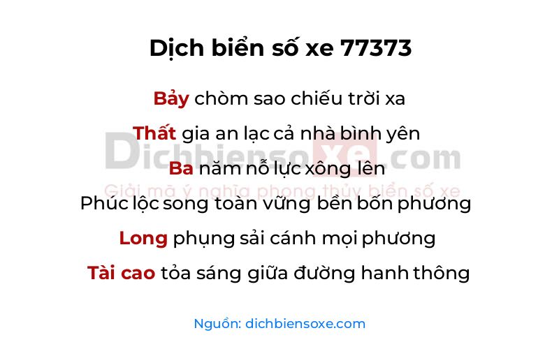Dịch thơ biển số 77373