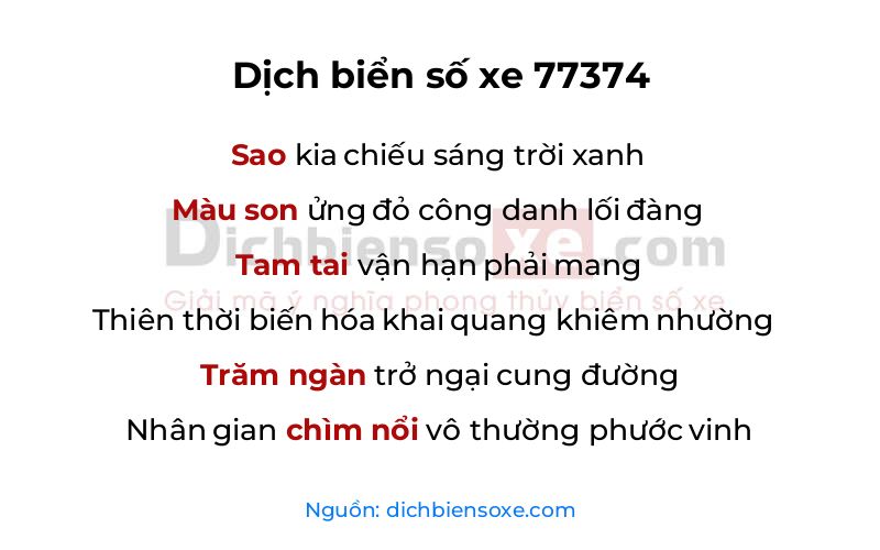 Dịch thơ biển số 77374