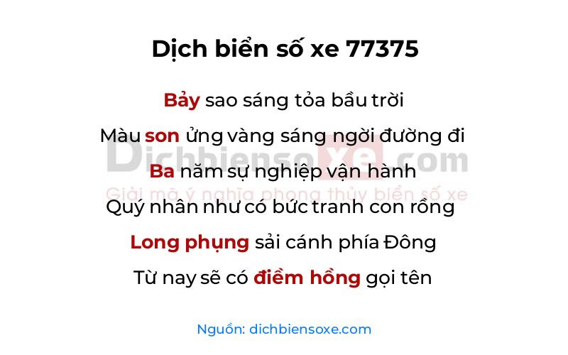Dịch thơ biển số 77375