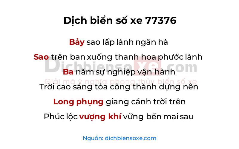 Dịch thơ biển số 77376