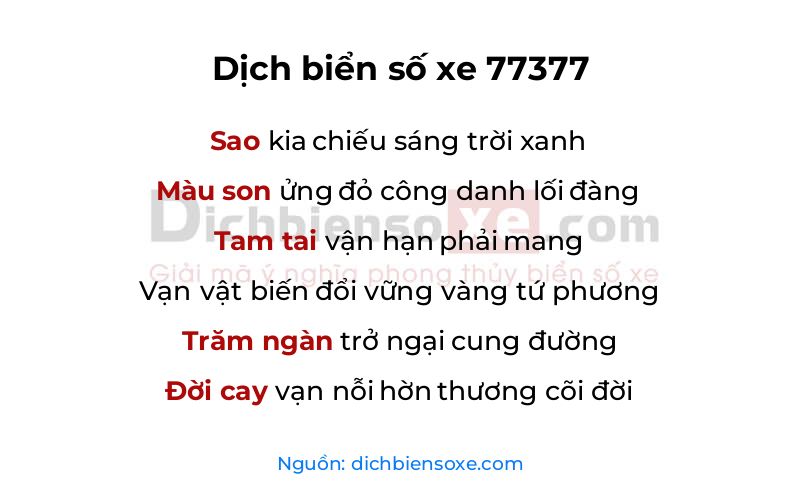 Dịch thơ biển số 77377