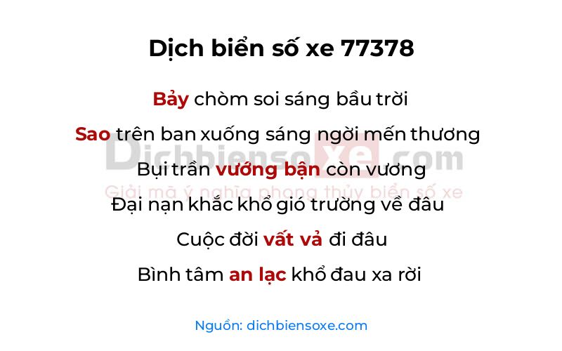 Dịch thơ biển số 77378