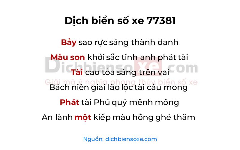 Dịch thơ biển số 77381