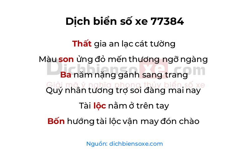 Dịch thơ biển số 77384