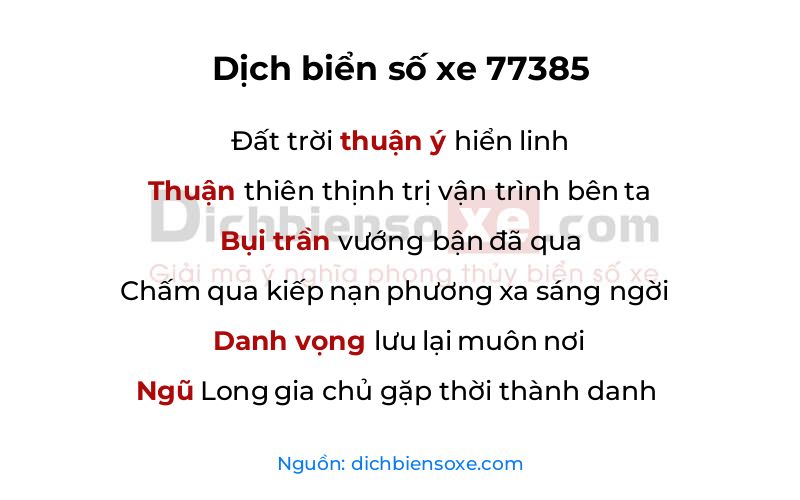 Dịch thơ biển số 77385
