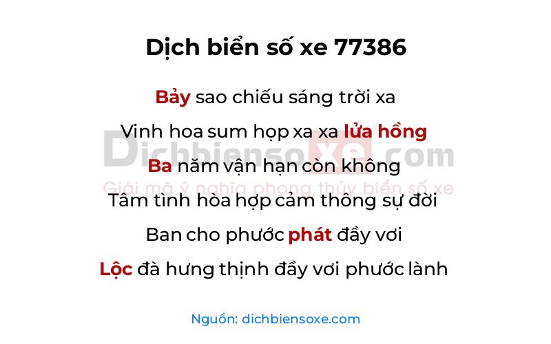 Dịch thơ biển số 77386