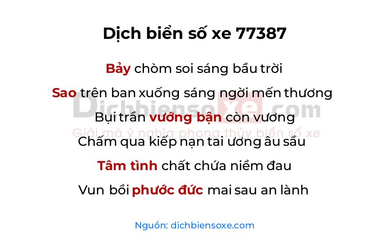 Dịch thơ biển số 77387