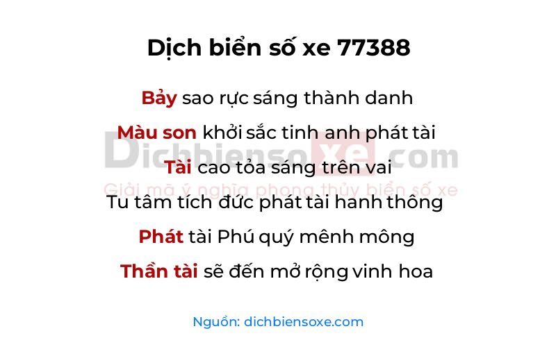 Dịch thơ biển số 77388