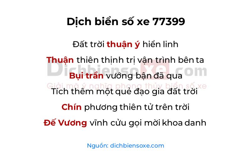 Dịch thơ biển số 77399