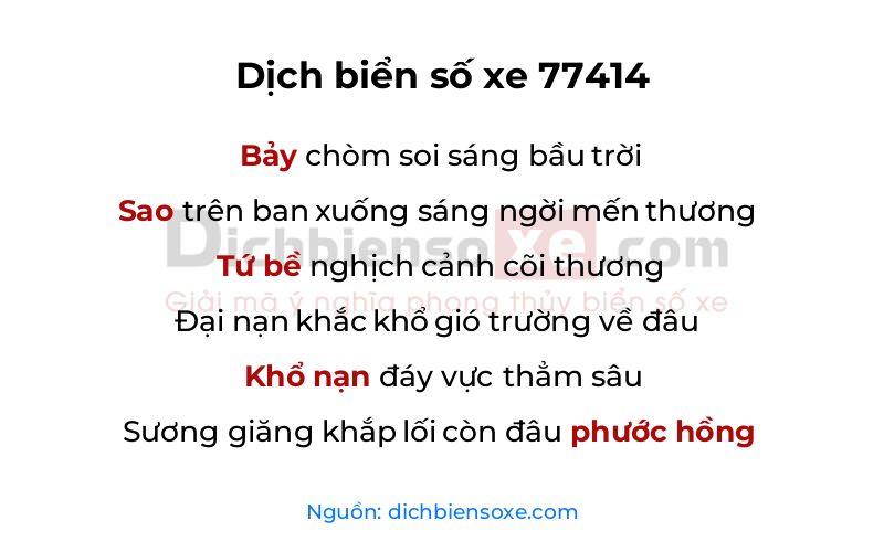 Dịch thơ biển số 77414