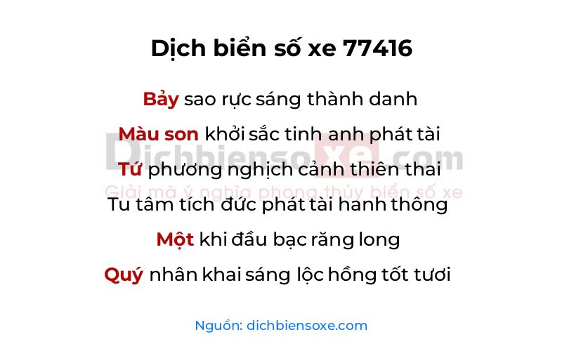 Dịch thơ biển số 77416