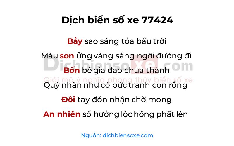 Dịch thơ biển số 77424