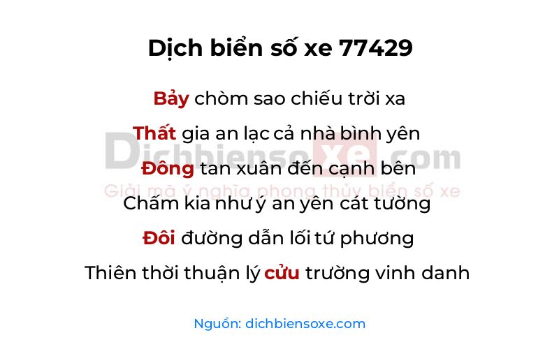 Dịch thơ biển số 77429