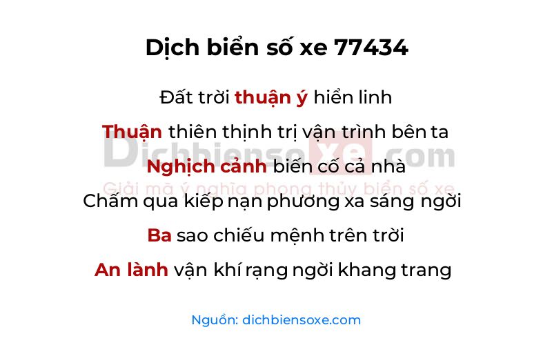 Dịch thơ biển số 77434