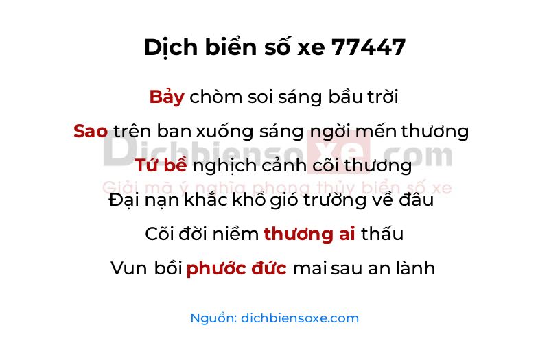 Dịch thơ biển số 77447
