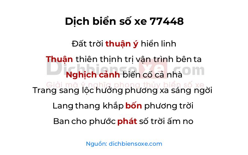 Dịch thơ biển số 77448