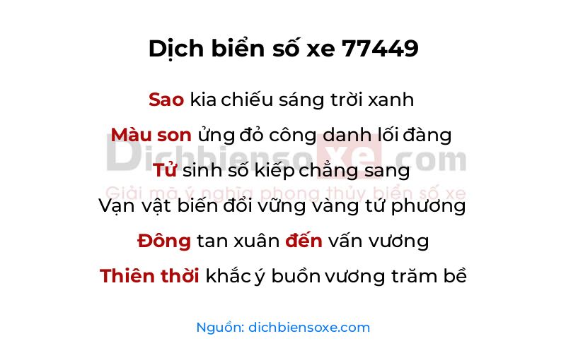 Dịch thơ biển số 77449