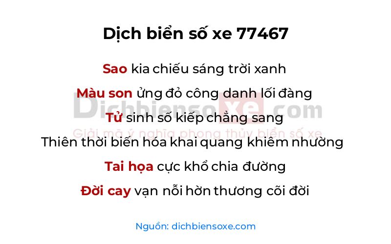 Dịch thơ biển số 77467