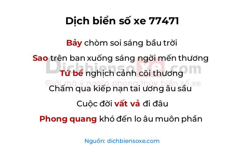 Dịch thơ biển số 77471
