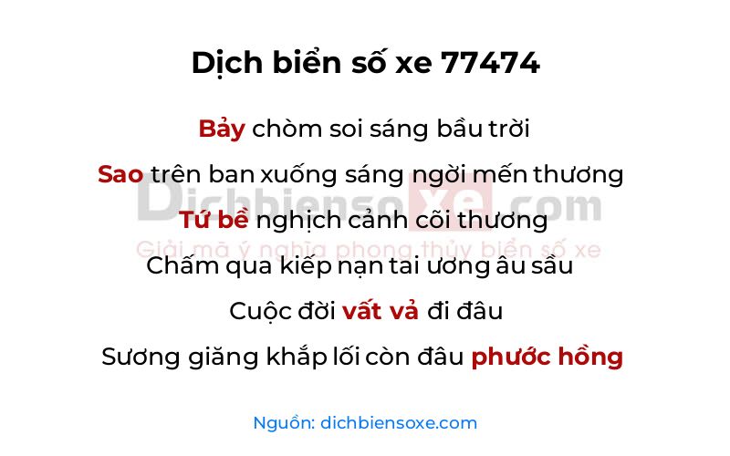 Dịch thơ biển số 77474