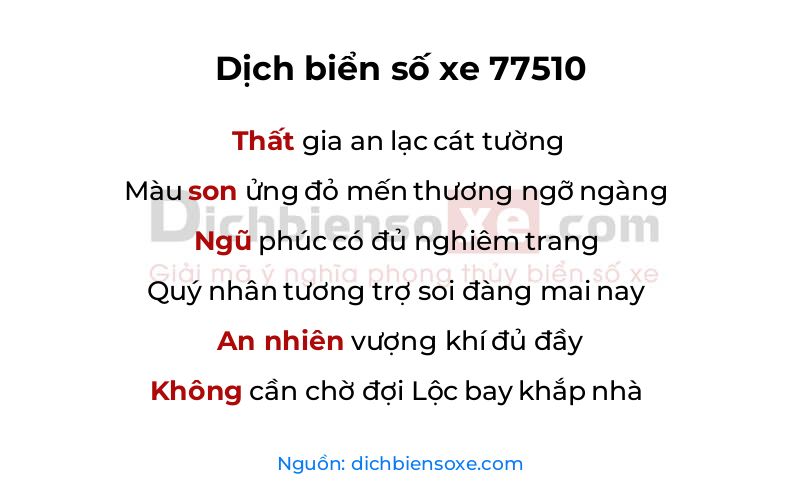 Dịch thơ biển số 77510