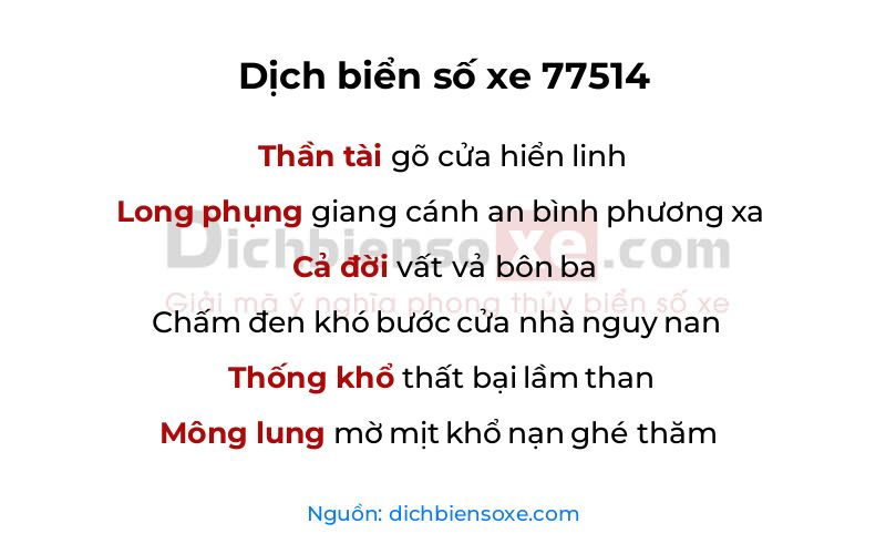 Dịch thơ biển số 77514