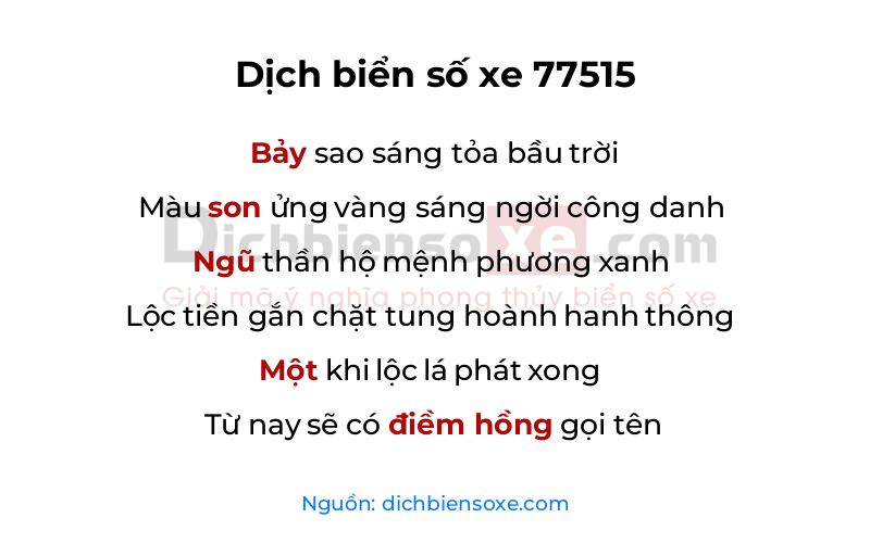 Dịch thơ biển số 77515