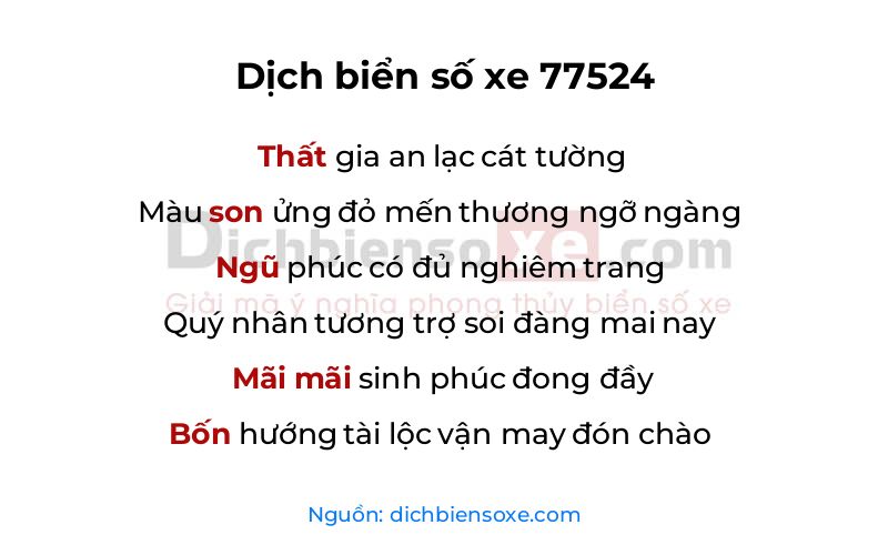 Dịch thơ biển số 77524