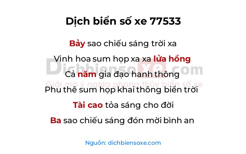 Dịch thơ biển số 77533