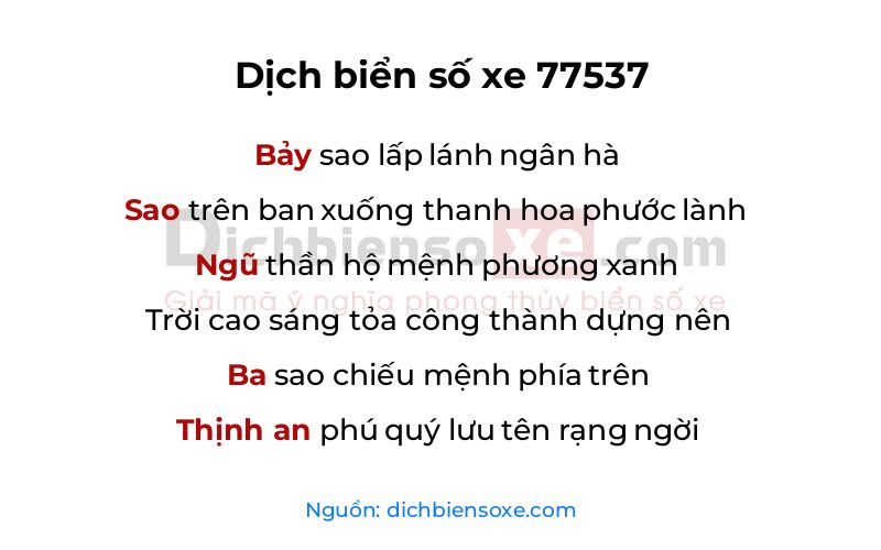 Dịch thơ biển số 77537